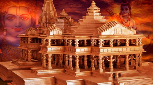 Ram Temple : రామమందిరం వెనక కీలక యోధులు వీరే..!