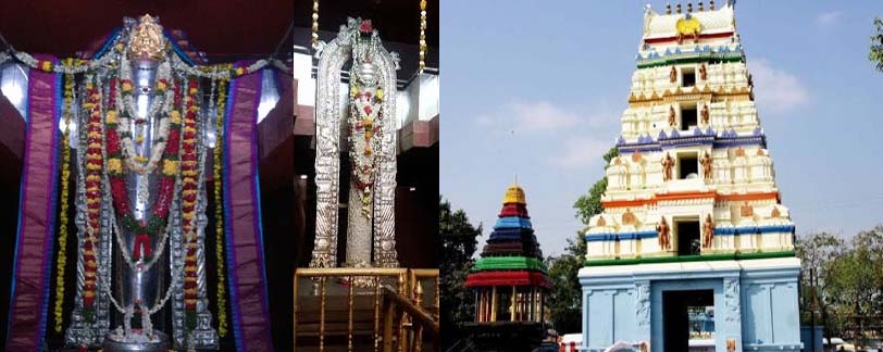 Amaralingeswara Temple 