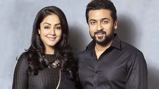 jyothika: మేము విడిపోలేదు.. మీరు విడగొట్టొద్దు: జ్యోతిక