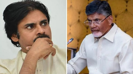 TDP Janasena Seats Issue : టీడీపీ, జనసేన పొత్తు.. కొలిక్కిరాని సీట్ల సర్దుబాటు..