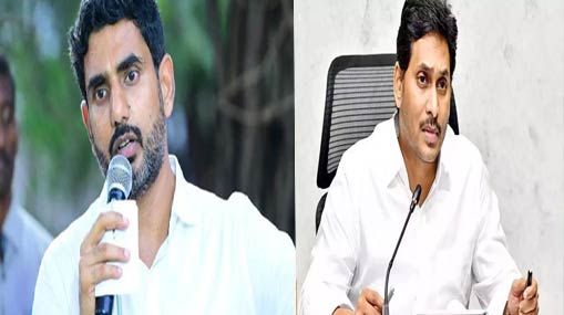 Nara Lokesh : డ్రగ్స్ రహిత ఆంధ్రప్రదేశ్ కోసం యుద్ధం చేద్దాం.. నారా లోకేశ్‌ పిలుపు..