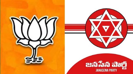 Bjp-Janasena Alliance: బీజేపీ-జనసేన పొత్తులో ఉందా? లేదా?.. టీడీపీ మౌనమేల ?