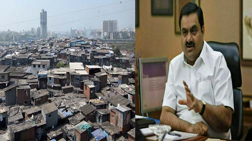 Adani : ధారావి కోసం గ్లోబల్ టీం..!