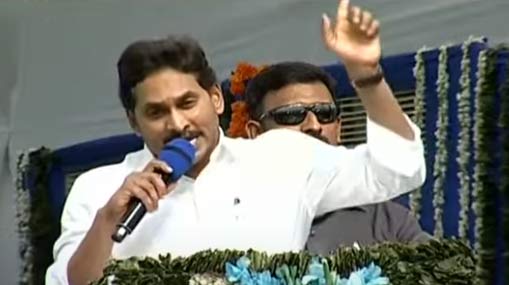 CM Jagan : అంబేద్కర్ విగ్రహ ఆవిష్కరణ.. చంద్రబాబుపై నిప్పులు చెరిగిన సీఎం..