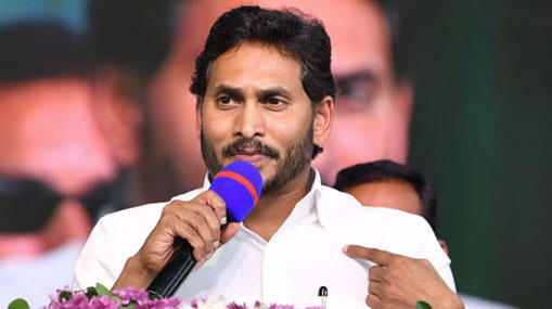 CM Jagan : స్కీములే బాణాలా..? అభివృద్ధి చేయలేదని జగన్ ఒప్పుకున్నట్టేనా..?