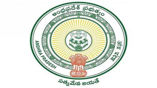 Andhra Pradesh : మున్సిపల్ కార్మికులకు హెల్త్ అలవెన్స్.. ఉత్తర్వులు జారీ చేసిన ప్రభుత్వం..