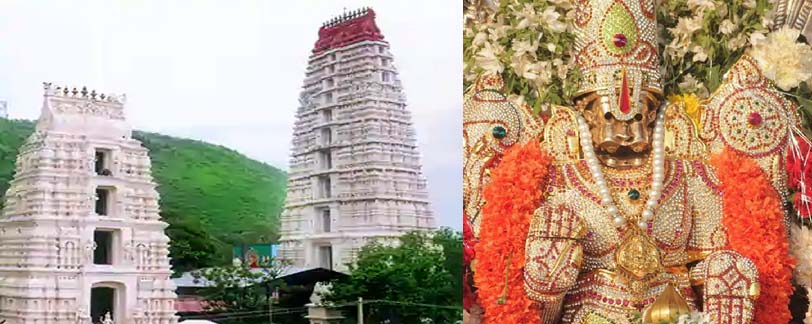 Panakala Narasimha Swamy Temple