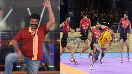 Pro Kabaddi League : మళ్లీ తొడకొట్టిన బాలయ్య..! ఈ సారి ఎక్కడంటే..?