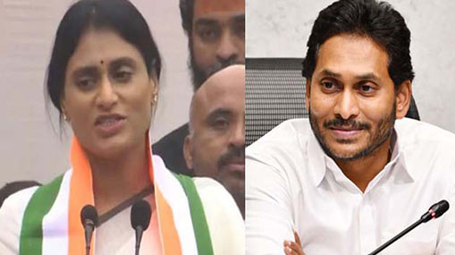 Sharmila : క్రైస్తవ వ్యతిరేకి జగన్.. మణిపూర్ విధ్వంసంపై ఎందుకు మాట్లాడలేదు..?