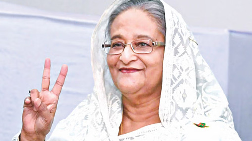 Bangladesh Election Results: బంగ్లాదేశ్‌ ఎన్నికల ఫలితాలు.. నాల్గవసారి ప్రధానిగా షేక్ హసీనా