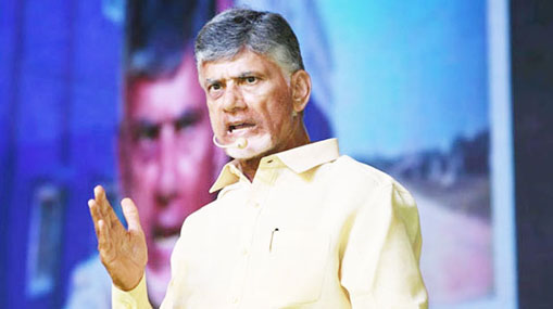 Chandrababu : టీడీపీ-జనసేన గాలి వీస్తోంది.. అందుకే జగన్ స్వరం మారింది..