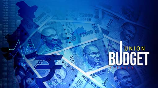 Union Budget : బడ్జెట్ ఎలా తయారవుతుంది?