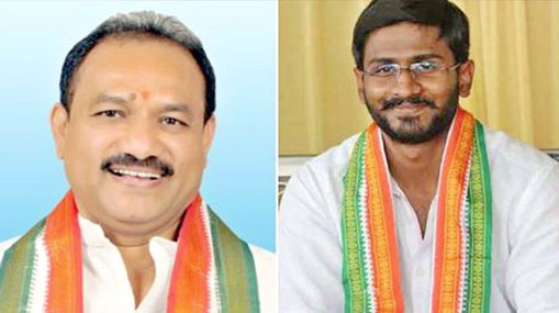 Congress Mlc : ఎమ్మెల్యేల కోటా ఎమ్మెల్సీ ఎన్నికలు .. బల్మూరి వెంకట్, మహేష్ కుమార్ గౌడ్ ఏకగ్రీవంగా ఎన్నిక..