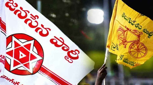 TDP-Janasena : ఉమ్మడి కృష్ణాజిల్లాలో టీడీపీ-జనసేన సీట్ల రాజకీయం.. అధిష్టానం మనసులో ఉన్నదెవరు..?