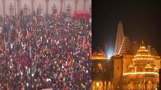 Ayodhya Darshan : తొలి రోజు అయోధ్యకు పోటెత్తిన జనం.. ఆలయంలో తోపులాట..