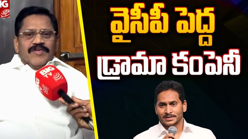 Allagadda Janasena leader Irigela Rampulla Reddy Interview 