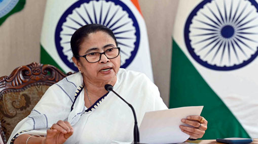 Mamata Banerjee : రోడ్డు ప్రమాదం.. దీదీ తలకు గాయం..