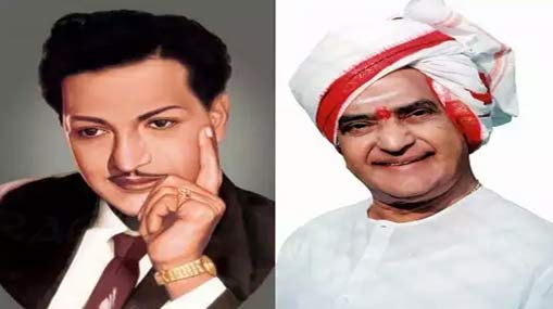 N. T. Rama Rao : మూర్తీ భవించిన తెలుగుదనం.. ఎన్టీఆర్..!