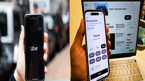 Uber : రైడర్లకు ఉబర్‌ గుడ్ న్యూస్.. ధరను ఎంచుకోనే ఆప్షన్..