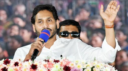 CM Jagan : సిద్దం సభ.. రొటీన్ ప్రసంగం.. నిరాశలో కార్యకర్తలు..