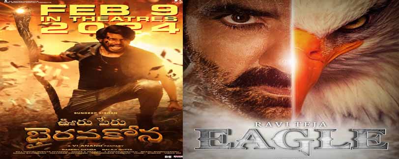 Tollywood news in telugu