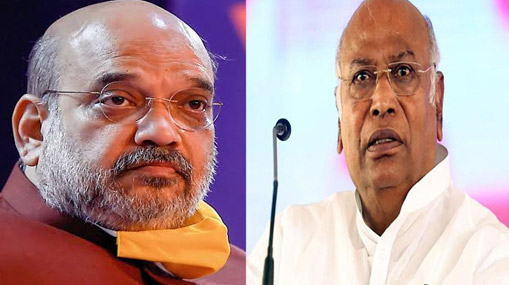 Kharge Letter to Shah : రాహుల్ యాత్రలో భద్రతా సమస్యలు.. హోంమంత్రి అమిత్ షా కు ఖర్గే లేఖ..