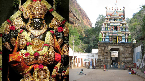 Ahobilam Navanarasimha Temple : నవ నారసింహ క్షేత్రం.. అహోబిలం..!