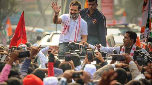 Rahul Gandhi : భారత్ జోడో న్యాయ్ యాత్రకు తాత్కాలిక బ్రేక్.. ఢిల్లీకి రాహుల్ గాంధీ..