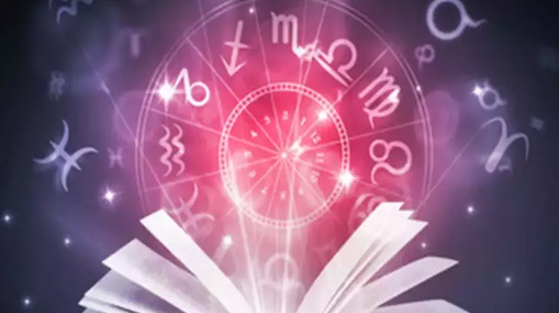 Daily Astrology : నేటి రాశిఫలాలు.. యమగండం ఎప్పుడంటే..!