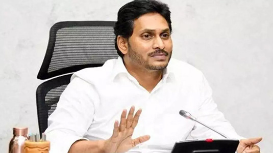 YCP Changes : మార్పు మంచికేనా..? ఆ వర్గం నేతలు ఎందుకు అసంతృప్తిగా ఉన్నారు..?