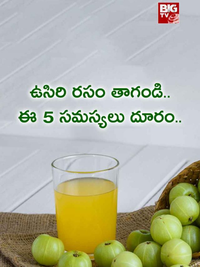 health benefits of drink amla juice