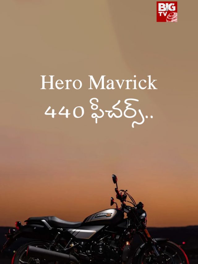 Hero Motocorp rolls outs the mavrick