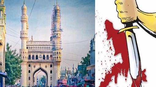 MURDERS : హత్యలకు అడ్డాగా హైదరాబాద్.. వారం రోజుల్లో అరడజన్ కి పైగా మర్డర్స్..