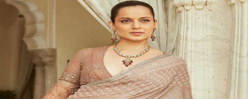 Kangana Ranaut latest update