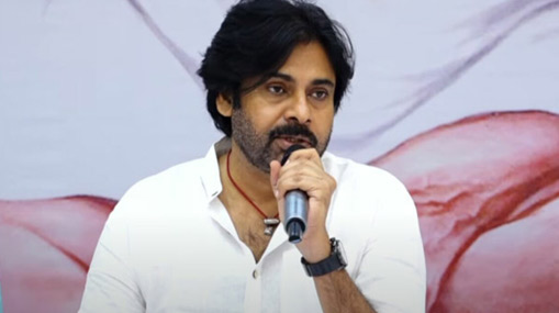 Pawan Kalyan: అయోధ్య రామ మందిరానికి పవన్ కల్యాణ్ భారీ విరాళం..!