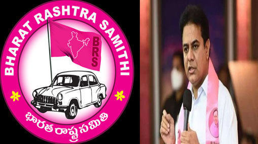 BRS : పార్లమెంట్ ఎన్నికలపై బీఆర్ఎస్ ఫోకస్.. నేతలతో కేటీఆర్ రివ్యూ..