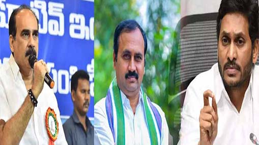 YSRCP Internal Rift | వైసీపీలో అసంతృప్తి సెగలు.. ఎన్నికల ముందు జగన్‌కు దూరమవుతున్న ఆప్తులు!