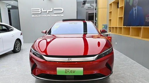 BYD Electric Cars : టెస్లాను తలదన్నిన చైనా కంపెనీ!