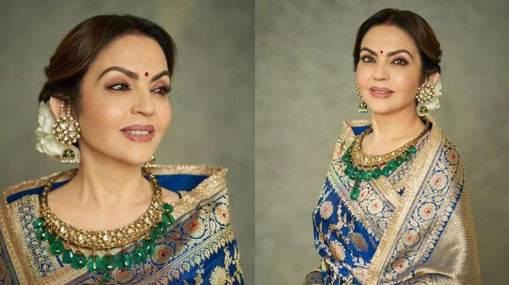 Nita Ambani : నీతా అంబానీకి ఇష్టమైన చీర ఇదే..!