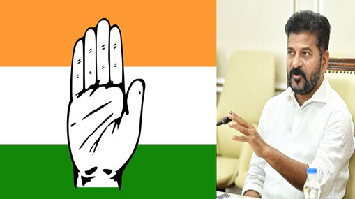 Congress : రేపు కాంగ్రెస్ కేంద్ర మేనిఫెస్టో కమిటీ భేటీ.. హాజరు కానున్న సీఎం రేవంత్..