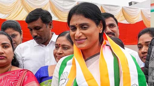 Sharmila Crucial Role | షర్మిలకు కాంగ్రెస్ అప్పగించే బాధ్యతలపై ఉత్కంఠ.. పీసీసీ చీఫ్ చేస్తారంటూ ఊహాగానాలు