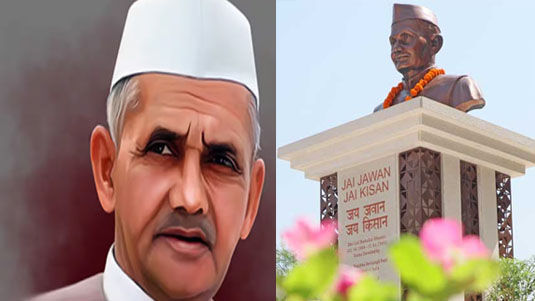 Lal Bahadur Shastri : జాతి నిత్య స్పూర్తి.. మన శాస్త్రి!