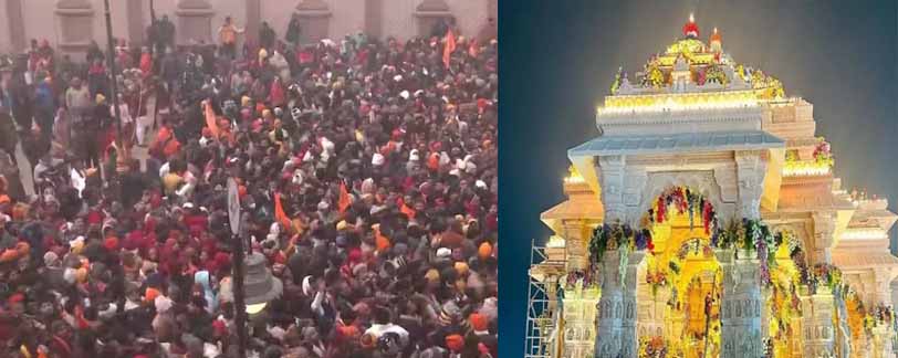 Ayodhya ram mandir news