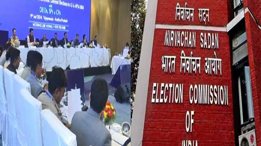 Election Commission :  రెండో రోజు ఈసీ సమావేశం.. ఓటర్ల జాబితాపై సీఈవో ప్రజెంటేషన్..