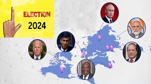 2024 World Election Year : ఎన్నికల నామ సంవత్సరం 2024.. పెను మార్పు దిశగా ప్రపంచ రాజకీయాలు!