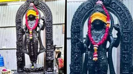 Ayodhya Old Statue : అయోధ్య బాలరాముడి ప్రాణప్రతిష్ట కార్యక్రమం.. పాత విగ్రహాన్ని ఏం చేస్తారు ?