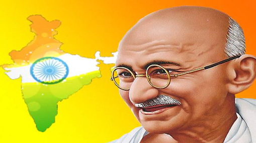 Mahatma : విశేషాల సమాహారం.. మన బాపూ జీవితం