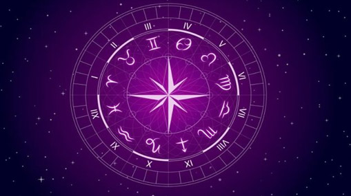 Daily Astrology : నేటి రాశిఫలాలు.. ఈ సమయంలో బయటకి వెళ్లొద్దు..!