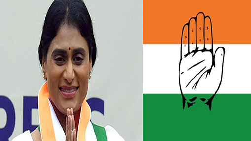 YS Sharmila : షర్మిల ఎఫెక్ట్.. చతికిల పడ్డ కాంగ్రెస్‌లో కదలిక..