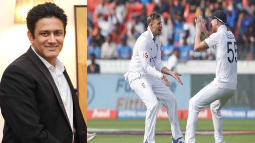 Anil Kumble : కుంబ్లే టిప్స్.. పాటించిన స్టోక్స్..